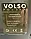 Автономний WEBASTO 5 Квт VOLSO 12v/24v дизельний нагрівач-отоплювач, фото 5