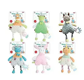 Брязкальце A 554 (120/2) 6 видів, текстильне, тваринка, прорізувач, ВИДАЄТЬСЯ ТІЛЬКИ МІКС ВИДІВ