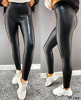 Лосини жіночі