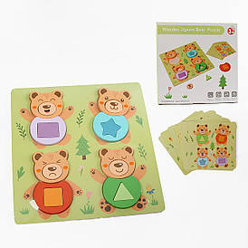 Вкладиші F 43606  дерев’яні, розмір - 22.5х22.5 см, геометричні фігури, кольори, двосторонні картки з емоціями, в коробці