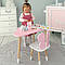 Дитячий стільчик метелик 26.5х26х25см, стілець у дитячу кімнату до 7 років, білий з фіолетовим, фото 9
