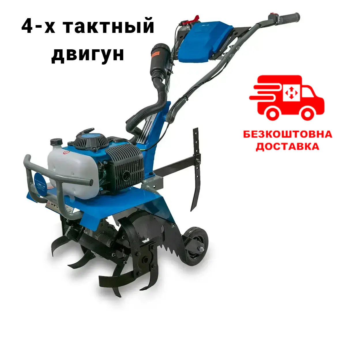 Мотокультиватор Kraissmann 6322 BBH 430 4T чотиритактний ®, фото 1