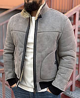 Чоловіча дублянка голуба брендова