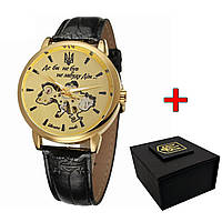 Годинник механічний Patriot 022GDGD Скелетон Де би не був.