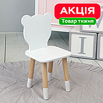 Дитячі стільчики