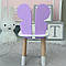 Дитячий стільчик метелик 26.5х26х25см, стілець у дитячу кімнату до 7 років, білий з фіолетовим, фото 2