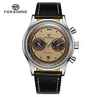 Forsining 6921 Silver-Latte