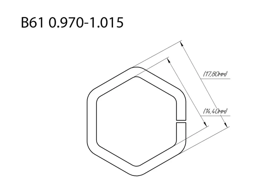 Регулювальна шайба; дизельної форсунки; (В61); Common Rail Bosch; 14х18 мм.  0,05 мм. 0,970-1,0150 мм.