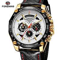 Forsining 6910 Gold-White