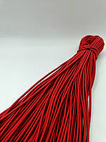 Гумка капелюшна, кругла 2,5мм червоний моток 50м