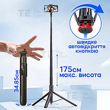 Монопод трипод TT02 175 см для телефона смартфона з блютузом кнопкою пультом селфі палиця, фото 2