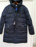 Куртка довга парка пальто пуховик зимова чоловіча, фото 5