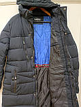 Куртка довга парка пальто пуховик зимова чоловіча, фото 8