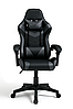Крісло комп'ютерне (геймерське) Homart GC-221 чорний з сірим (9930), фото 2