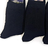 Шкарпетки чоловічі повна махра чорні 27 р. (40-42) (Зимові) Варос, фото 3