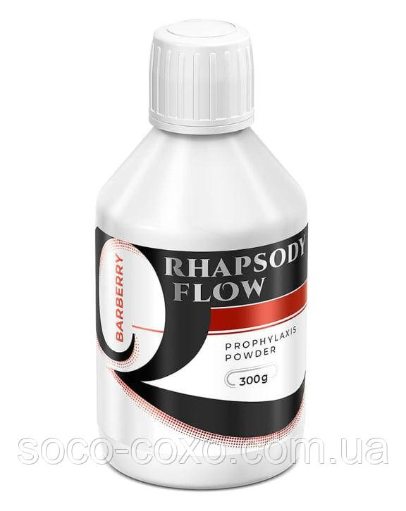 Cода Rhapsody Flow, банка 300 г, 40µm, тонкодисперсний порошок на основі бікарбонату натрію, фото 1