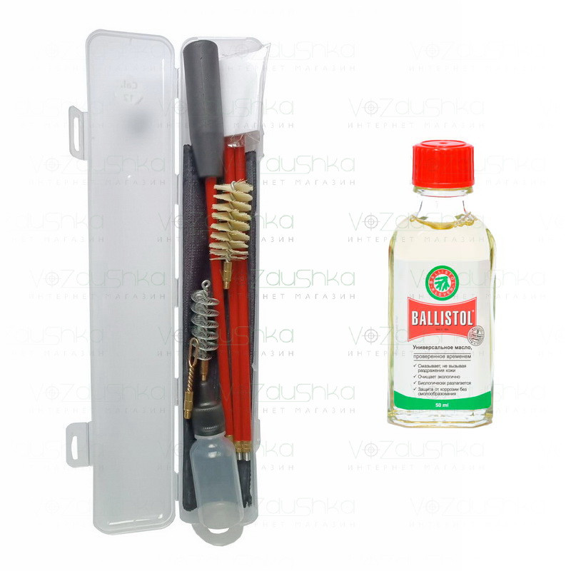 Набір для чищення рушниці 16 калібру (шомпол у оплетці 2 йоржа і вішер) + Ballistol 50 ml скло