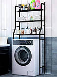 Полиця над пральною машиною Етажерка для ванної Laundry Rack TW-106 Чорна, фото 9
