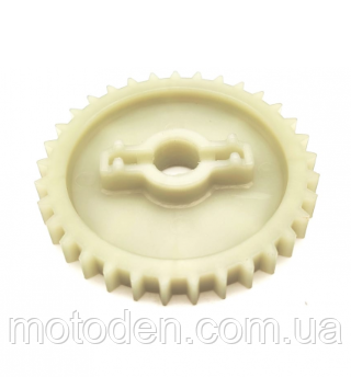 Шестірня маслонасоса 33 зуби ODES 21040113201,420434320,LU049868 BRP Outlander Renegade Maverick Stels Guepard, фото 1