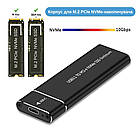 Зовнішня кишеня XON MemoryCase для M.2 NVMe (PCIe) USB 3.1 Type-C Чорний (XSC2C13NV1MG 4340), фото 3