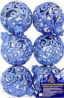 Набір куль 6см 6шт синій №9682-NB(72)