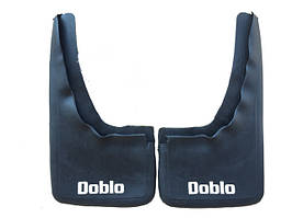 Брызговики Fiat