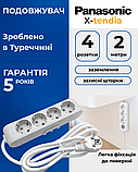 Подовжувач 2 м 4 гнізда із заземленням Panasonic X-tendia, фото 2
