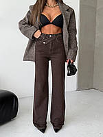 Джинсы женские коричневые прямого кроя с высокой посадкой 34 36 38 40