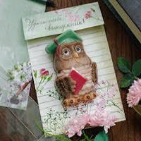 ВКЛАДКА-КЛАПАН