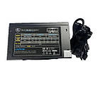 Блок живлення CaseCom CM 700 ATX 700W, фото 3