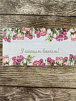 Клапани для упакування