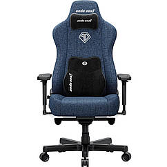 Крісло для геймерів Anda Seat Kaiser 3E XL Dark Blue Fabric (AD23YC-XL-09-S-CF-S01)