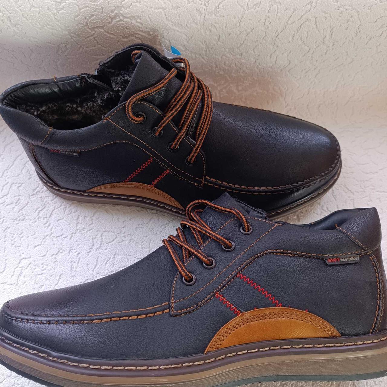 Черевики екошкіра на хутрі із застібкою та шнурками чоловіче взуття, фото 1