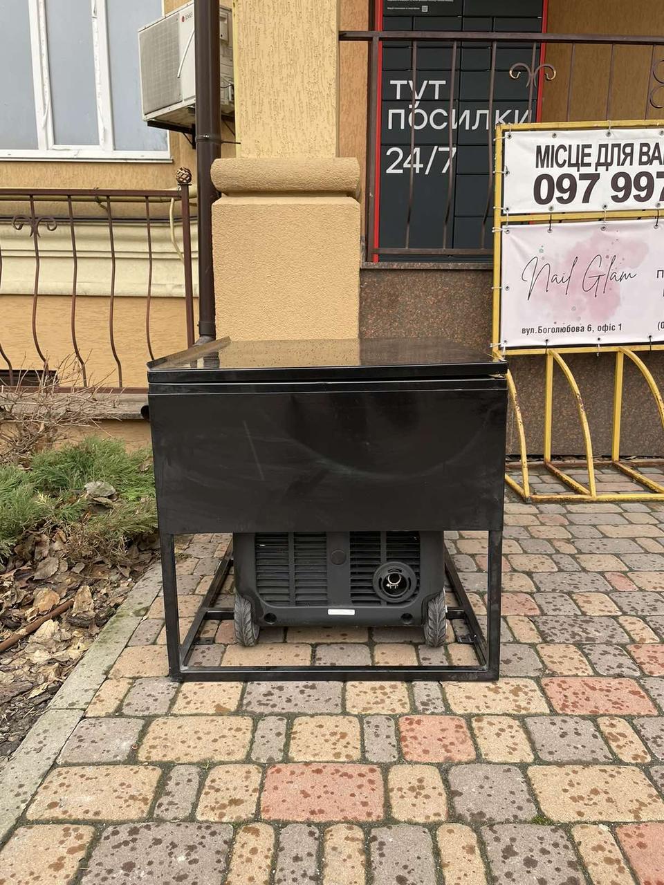 Кожух для генератора, фото 1