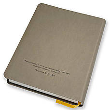 Укр. Біблія Сучасний переклад Турконяк Друге видання широкі поля (мокко, шкірзам, без застібки, без вказівників, 18х22), фото 5