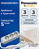 Подовжувач 3 гнізда 3 м із заземленням Panasonic X-tendia, фото 2
