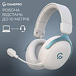 Гарнітура GamePro Asgard Freya Pro White-Blue (HSW201WB), фото 9