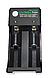 Зарядний пристрій для заряджання літій-іонних акумуляторів USB Charger Li-ion Battery Power, на два слоти, фото 3