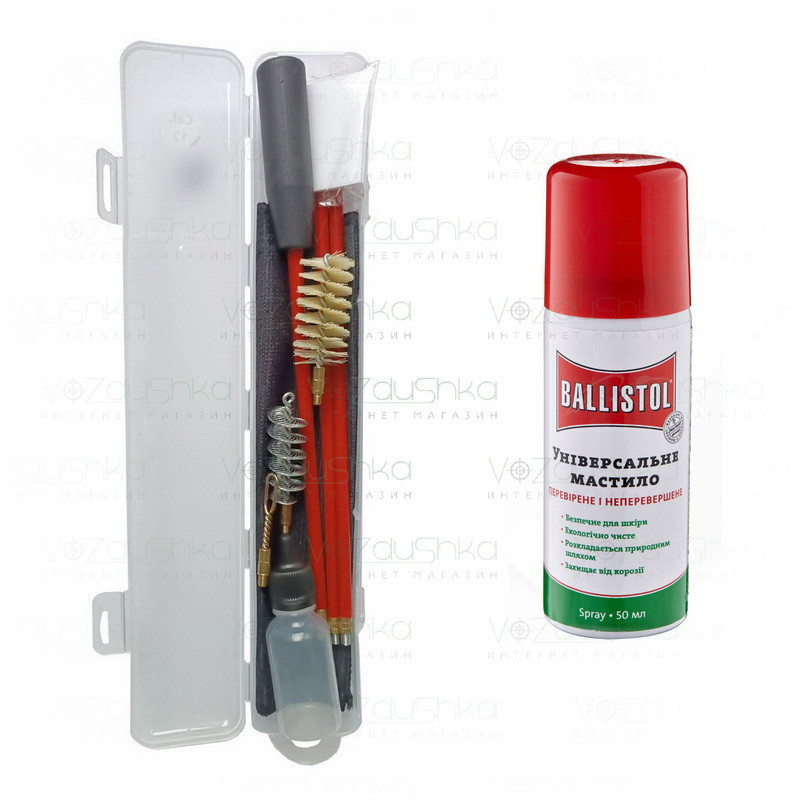 Набір для чищення рушниці 16 калібру (шомпол у оплетці 2 йоржа і вішер) + Ballistol 50 ml spray