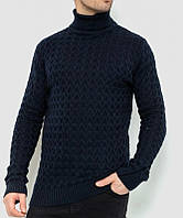 Светр чоловічий Triko щільний зимовий теплий однотонний комір хомут з ​​відворотом темно-синій