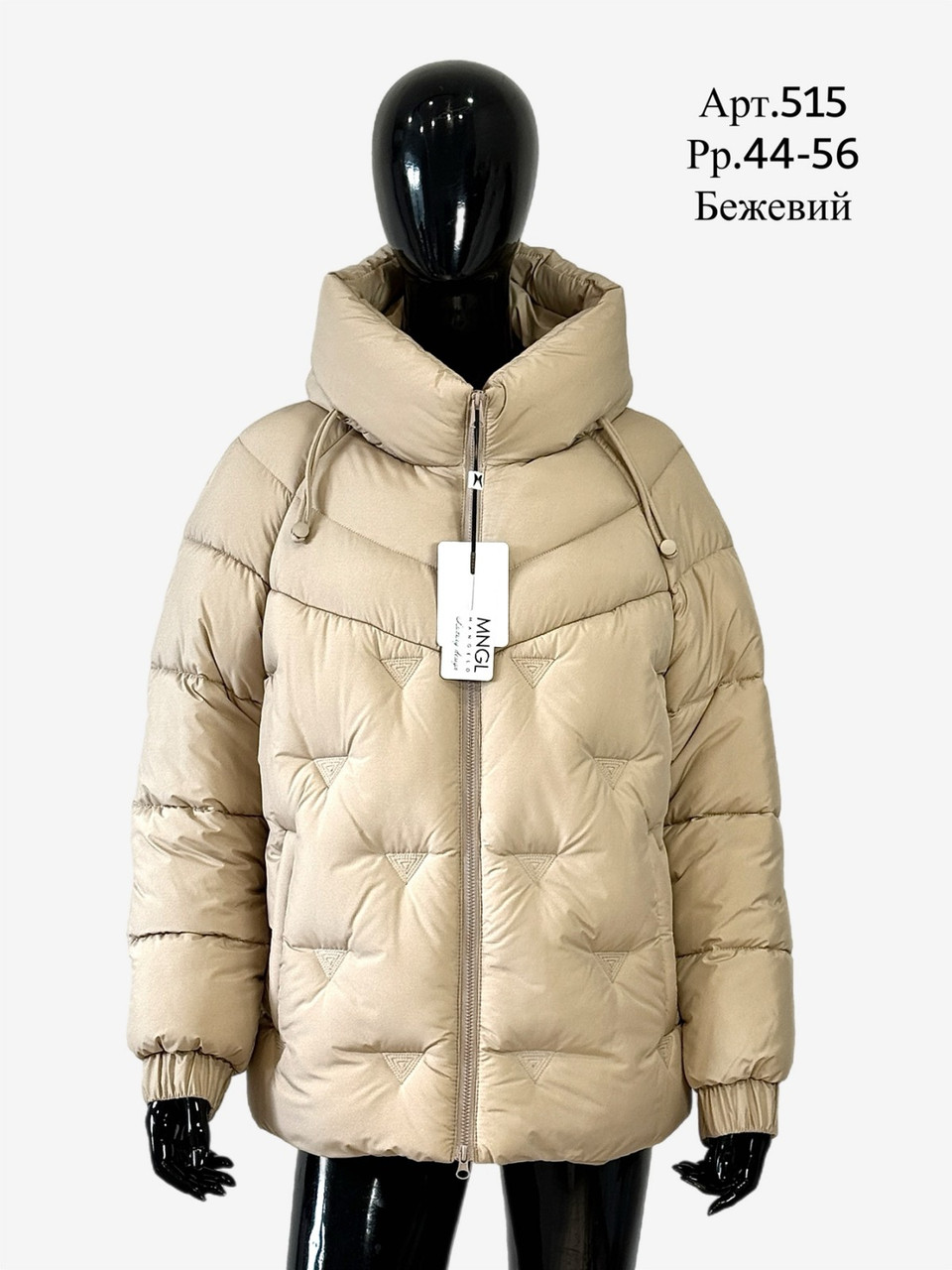 Зимова бежева якісна жіноча тепла коротка куртка з капюшоном, фото 1