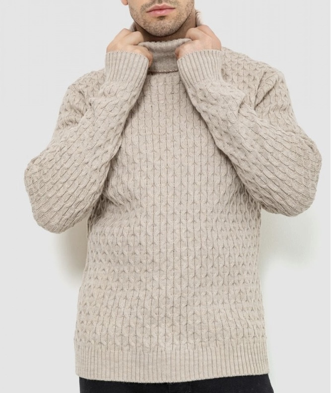 Светр чоловічий Triko щільний зимовий теплий однотонний комір хомут з відворотом світлий бєж