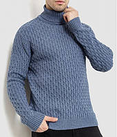 Светр чоловічий Triko щільний зимовий теплий однотонний комір хомут з ​​відворотом джинс