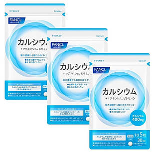 FANCL Кальцій + магній + вітамін D, 150 таблеток х 3 упаковки