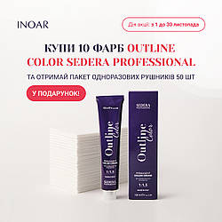 Фарбник  OUTLINE COLOR SEDERA PROFESSIONAL, 10*100 мл