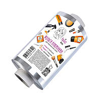 Фольга для перукарів 250 м