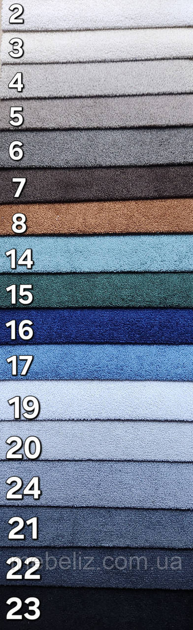 Меблева тканина Софі