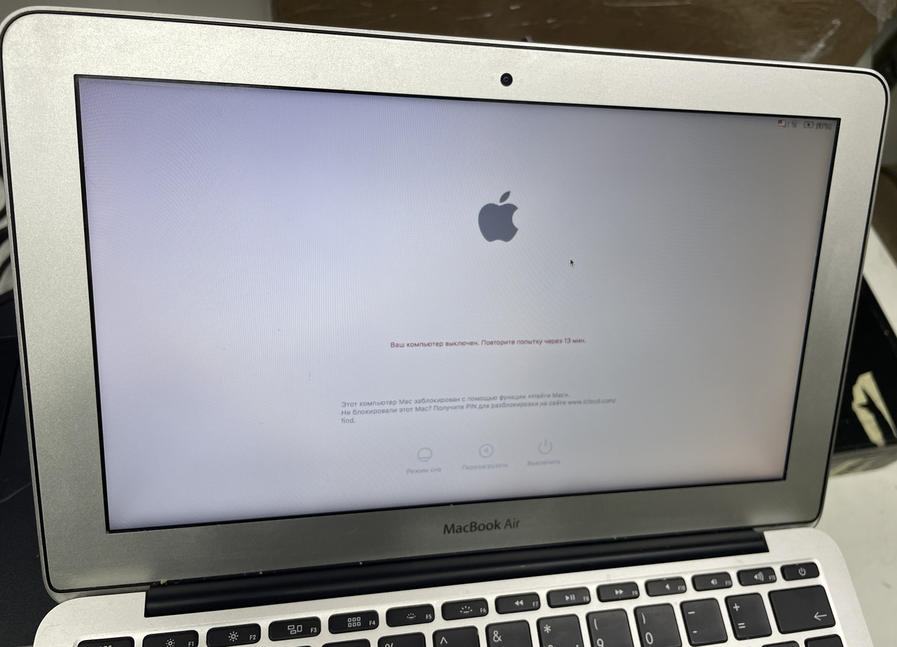 Ноутбук Apple MacBook Air A1465 2015 на запчастини, фото 1