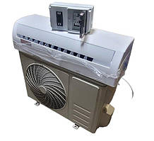 Холодильний агрегат для квітів до 10м3