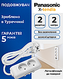 Подовжувач 2 гнізда 2 м Panasonic X-tendia, фото 2